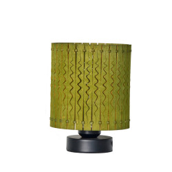 Lampe à poser