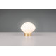 Lampe à poser rechargeable 