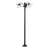 Belcour lampadaire exterieur design 3 têtes