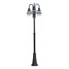 Lampadaire grillage noir verre clair 3L