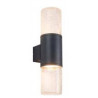 Applique anthracite tube v.bulle