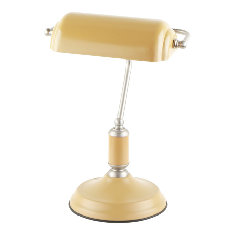 Lampe
