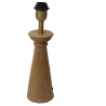 Pied de lampe manguier H29